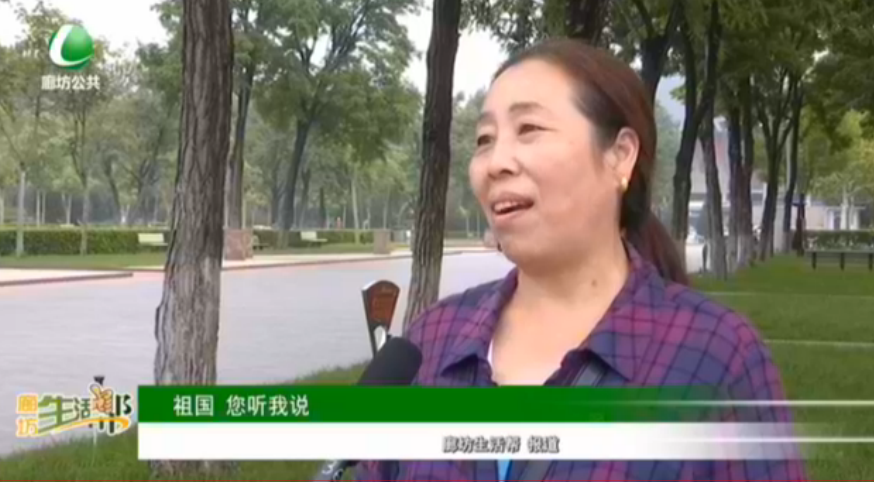 祖國(guó) 您聽我說(shuō)