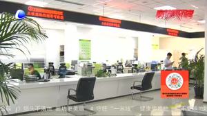 我市打造營(yíng)商環(huán)境新高地 助力經(jīng)濟(jì)發(fā)展跑出“加速度”