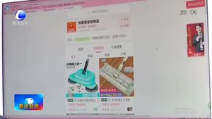 霸州市躋身2020年淘寶村全國百強