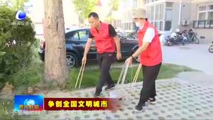 人人都是志愿者 文明之花遍地開