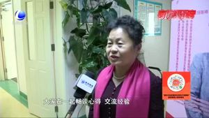 中國癌癥基金會“愛汝一生”2020年乳腺癌關(guān)注月活動大型公益活動順利開展