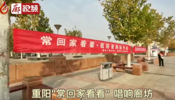 廊視頻 | ?；丶铱纯次遗惆謰屚媸謾C