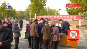 “?；丶铱纯础の遗惆謰屚媸謾C”公益活動啟幕