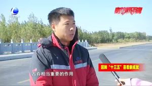 我市提前完成農(nóng)村公路建設任務
