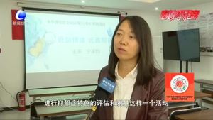 識(shí)別情緒 遠(yuǎn)離抑郁——安次區(qū)開(kāi)展未成年人