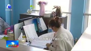 廣陽區(qū)中小學(xué)大班額實現(xiàn)“瘦身”