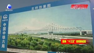 城市道路改造升級 讓居民生活更美好