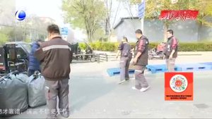 “雙11”快遞行業(yè)迎大考 快遞物流有“備”而來(lái)