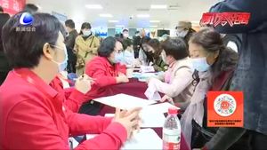 中國(guó)紅十字基金會(huì)“醫(yī)路相伴—專(zhuān)家進(jìn)基層患者關(guān)愛(ài)活動(dòng)”走進(jìn)廊坊