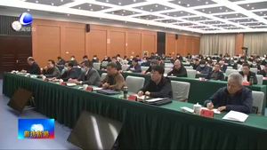 我市召開(kāi)2020年市對(duì)縣脫貧攻堅(jiān)成效實(shí)地考核動(dòng)員會(huì)