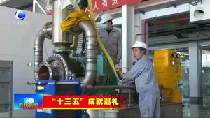 我市民營(yíng)經(jīng)濟(jì)蓬勃發(fā)展