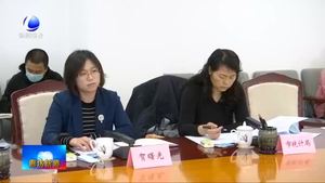 我市召開(kāi)2020年研發(fā)經(jīng)費(fèi)投入強(qiáng)度工作調(diào)度會(huì)