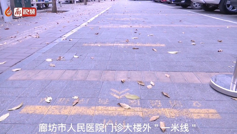 廊視頻 | 市醫(yī)院守?。⒁幻拙€＂