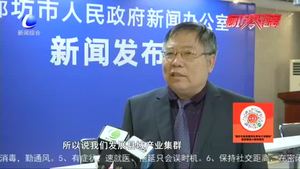 我市召開縣域特色產(chǎn)業(yè)振興發(fā)展情況新聞發(fā)布會(huì)