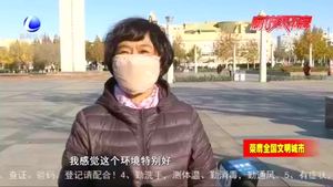 廊坊爭創(chuàng)全國文明城市綜述：部門聯(lián)動(dòng)解難題 全民參與聚合力