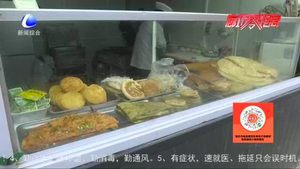 【市民看城市變化】友善禮讓促和諧 美好相伴樹新風(fēng)