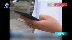 手機號可作為虛擬財產(chǎn)繼承嗎？