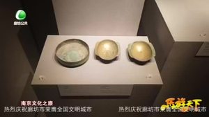 樂(lè)游天下 20201211