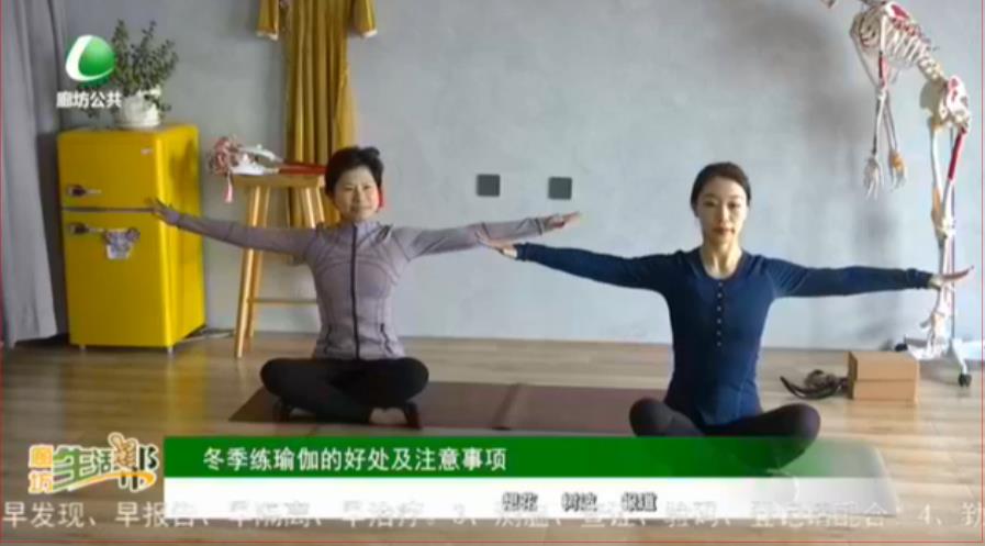冬季練瑜伽的好處及注意事項
