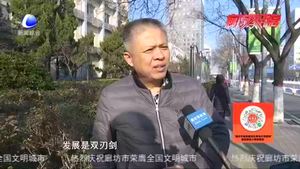 零距離·關注：我的“臉”就該我做主