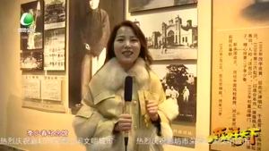 樂(lè)游天下 20201225