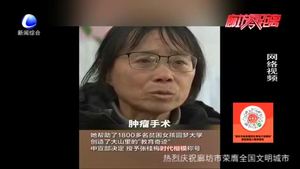 走過(guò)2020 哪句話(huà)戳中你的心？