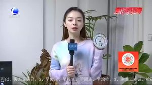 【零距離·問暖】寒潮來襲 您家暖氣熱了嗎？