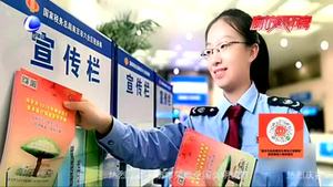 盤點2020年便民措施：你覺得生活更方便了嗎？