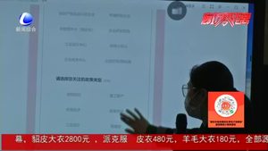廊坊市“政策智通” 計算器正式上線