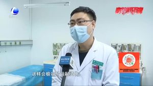 冬季泡腳 糖尿病患者要謹慎