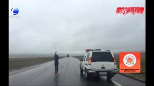 路遇“暗冰”潛伏 如何安全行車？