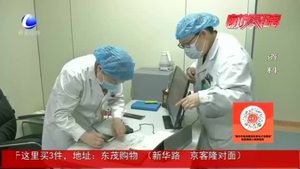 疫情防控不放松！疾控中心：六條防護(hù)知識(shí)要牢記