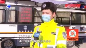 零距離·交通:被追尾還要負(fù)全責(zé)?這幾種情況千萬(wàn)注意