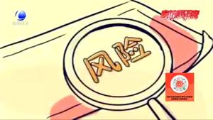 因疫情防控合同不能依約履行 要不要承擔責任？