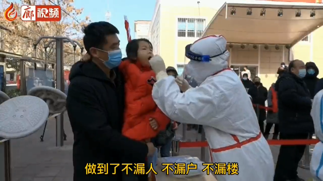 廊視頻 | 疫情防控時(shí)期迎春北路社區(qū)迅速安排部署