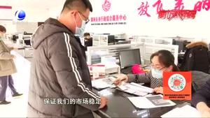 調(diào)河頭鄉(xiāng)嚴(yán)防布控 堅(jiān)守村街安全防線