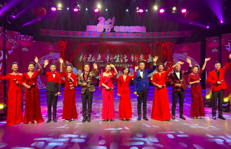 嚴防控，創(chuàng)新意~2021年廊坊春節(jié)電視文藝晚會錄制完成