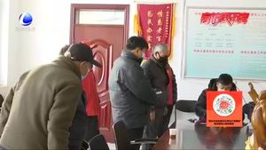 我市農村地區(qū)常態(tài)化疫情防控不放松