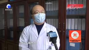 【科學(xué)防控】如果出現(xiàn)發(fā)熱咳嗽 該怎么辦？