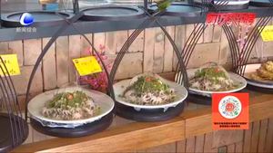 我市餐飲業(yè)嚴(yán)格落實(shí)疫情防控 全面保障舌尖上的安全