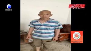 安次區(qū)碼頭鎮(zhèn)46歲男子走失 家人熱盼社會(huì)各界愛心接力