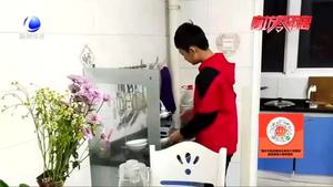 學(xué)生開啟“放假”模式 老師教孩子合理規(guī)劃寒假生活