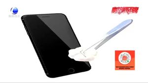 防疫消毒“小細節(jié)”：給手機消毒 您注意過嗎?