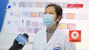 專家提醒：接種新冠疫苗需注意這些問(wèn)題