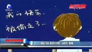 抑郁癥不是病 就是因為太矯情？心理專家：需重視