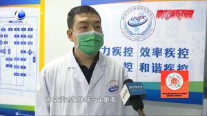 日常公共場合 怎樣預防新型冠狀病毒感染？