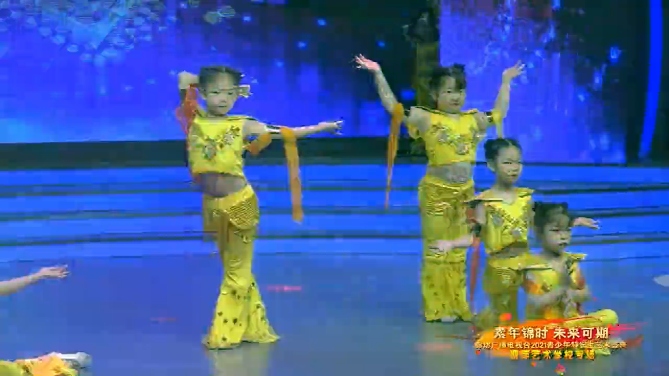  2021青少年藝術盛典精品賞析——《夢回敦煌》