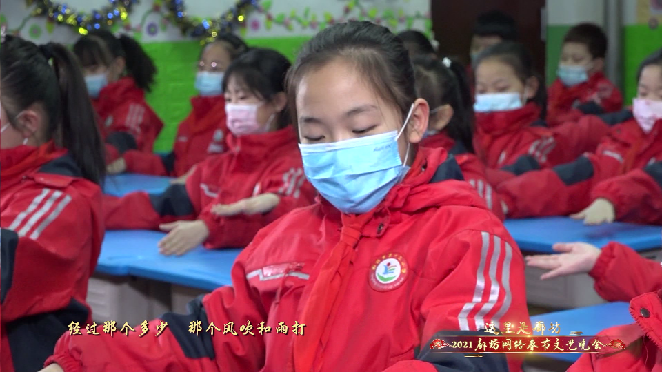 2021廊坊網(wǎng)絡(luò)春節(jié)文藝晚會(huì)精品節(jié)目賞析——《大中國》