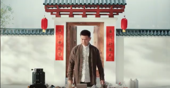 公益廣告 《廉潔好家風(fēng) 錘煉篇》