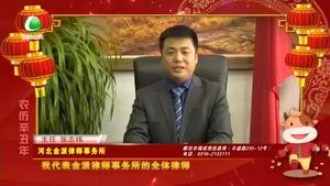 樂(lè)游天下 20210212